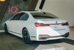 بی ئێم دەبڵیو سیریەس 7